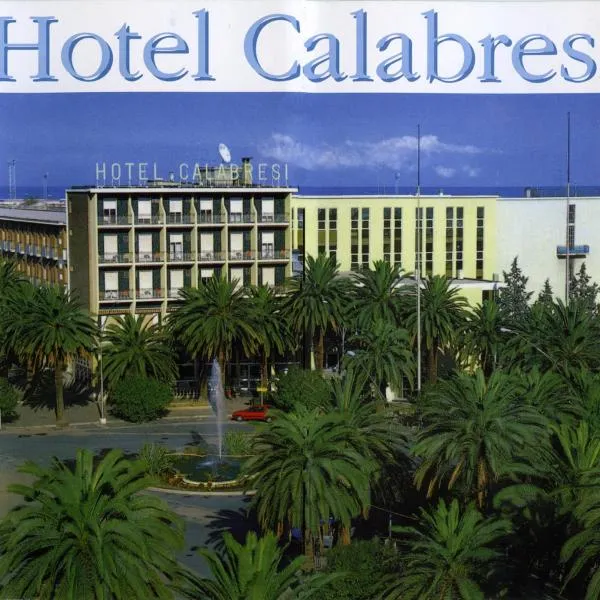 卡拉布雷西酒店，位于Borgo的酒店
