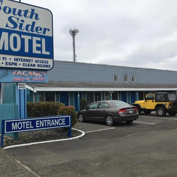 Southsider Motel，位于Charleston的酒店