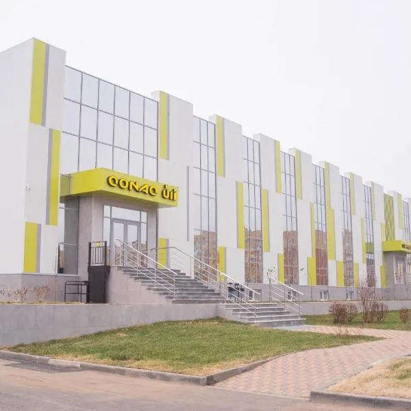 Aсe Hotel，位于阿克托比的酒店