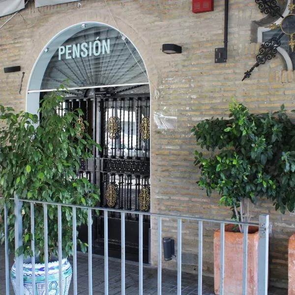 Pensión Hidalgo 2，位于El Coronil的酒店