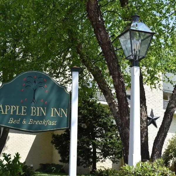Apple Bin Inn，位于Willow Street的酒店