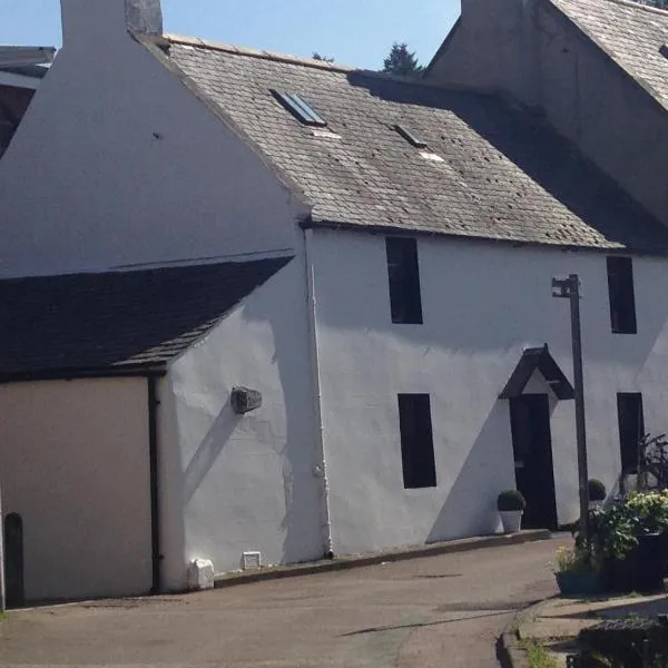 Dunnottar Cottage，位于斯通黑文的酒店