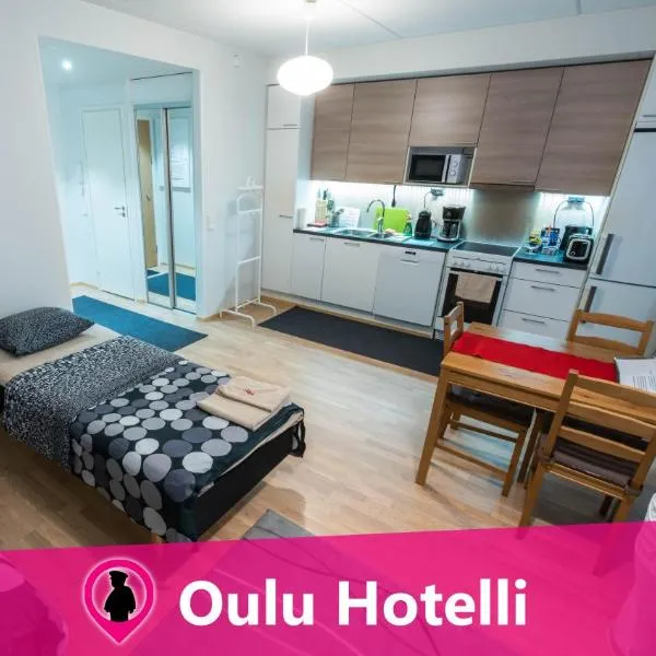 奥卢酒店式公寓，位于Oulunsalo的酒店