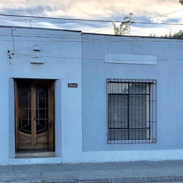 Casa Familiar Las Yerbas，位于Santa Lucía的酒店