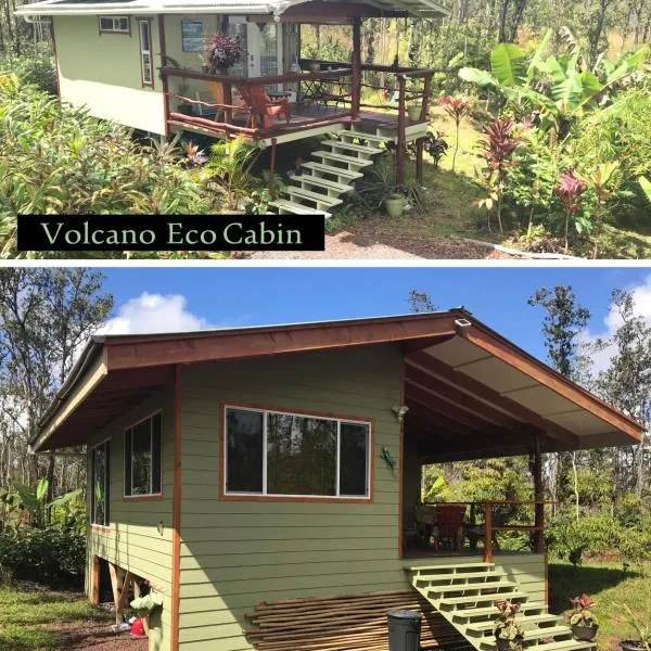 Volcano Eco Cabin & Eco Lodge，位于帕霍阿的酒店