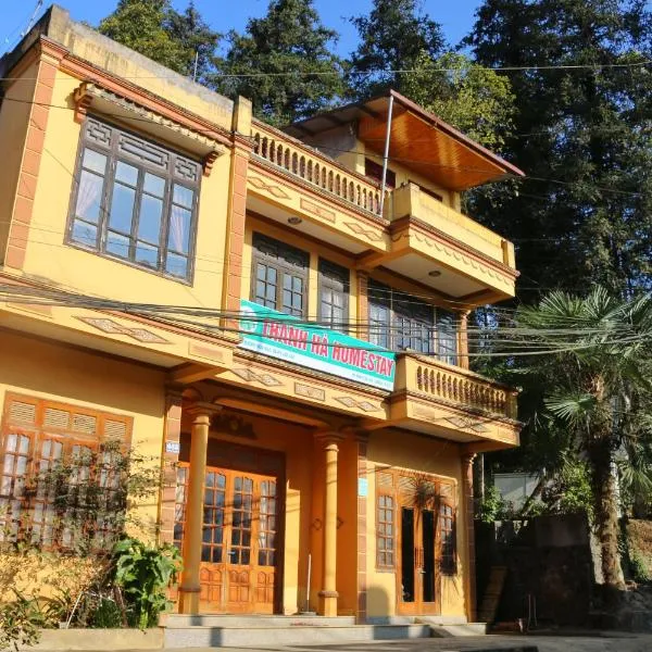 Thanh Ha Homestay Sapa，位于萨帕的酒店