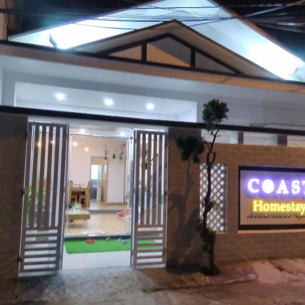 Coast Homestay，位于Phu Yen的酒店