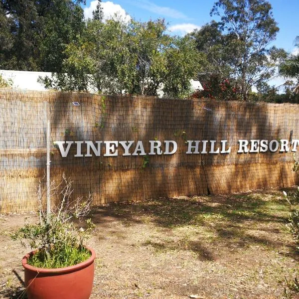 Vineyard Hill，位于勒弗戴尔的酒店