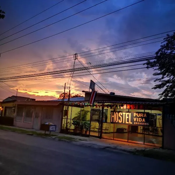 Hostel Pura Vida en Liberia，位于利比里亚的酒店