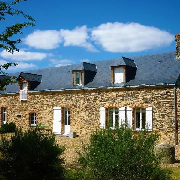 La Veillonnais，位于Angrie的酒店