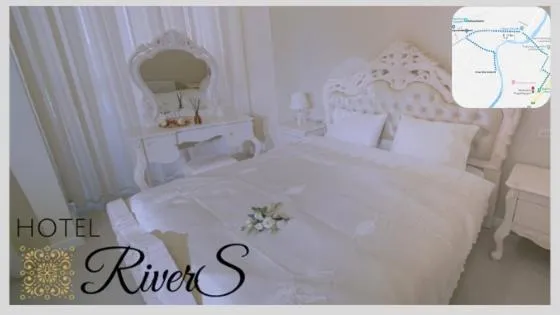 River S hotel，位于Abastumani的酒店