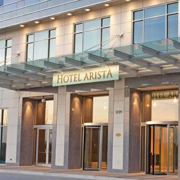 阿里斯塔酒店，位于内珀维尔的酒店