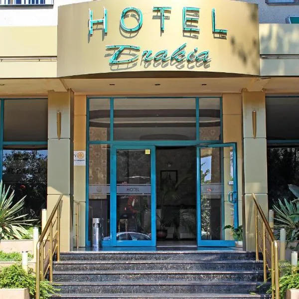 Hotel Trakia，位于帕扎尔吉克的酒店