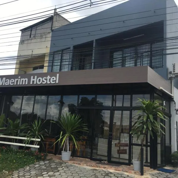 Maerim Hostel，位于清迈的酒店