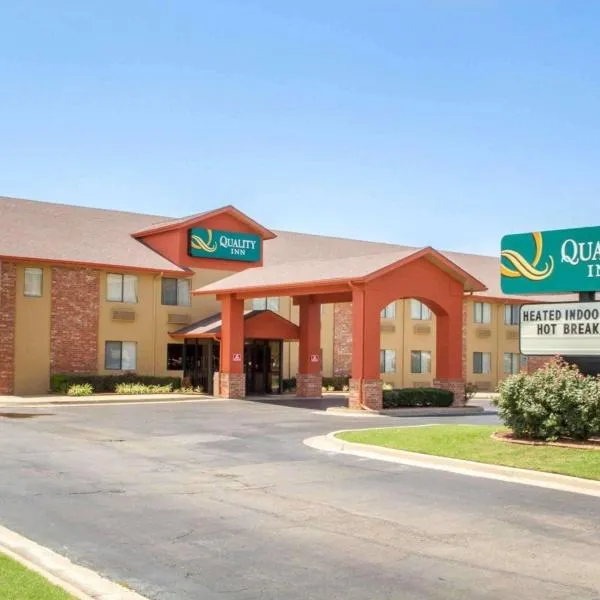 Quality Inn Broken Arrow - Tulsa，位于布罗肯阿罗的酒店