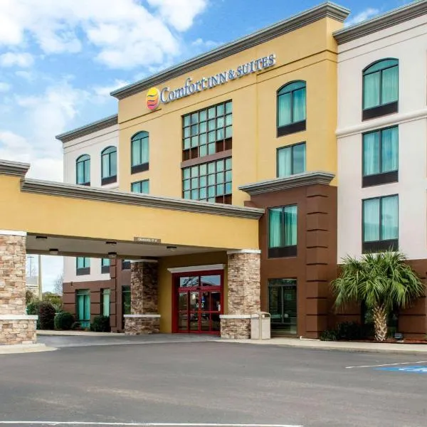 Comfort Inn & Suites Biloxi-D'Iberville，位于海泉市的酒店