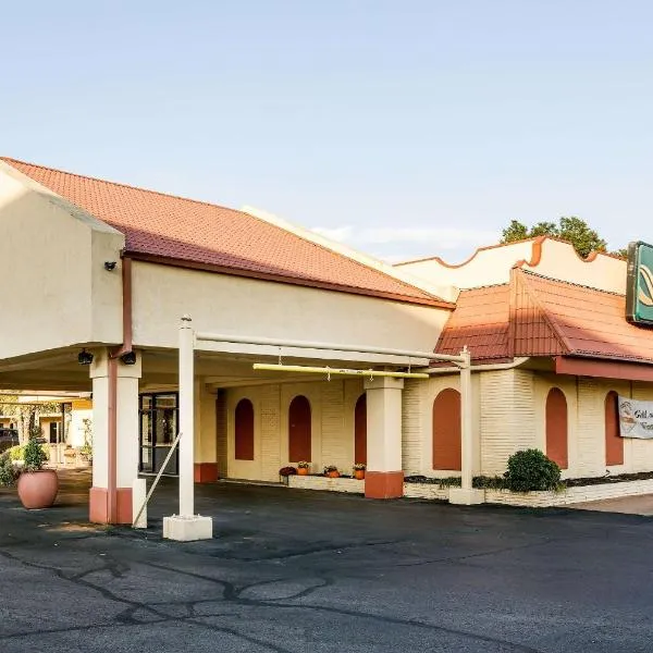 Quality Inn Blytheville，位于布莱斯维尔的酒店
