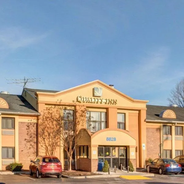 Quality Inn Jessup - Columbia South Near Fort Meade，位于Fulton的酒店
