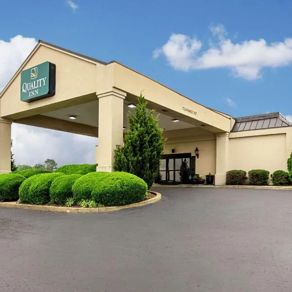 Quality Inn Holly Springs South，位于Holly Springs的酒店