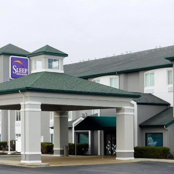 俄勒冈司丽普酒店，位于俄勒冈州的酒店