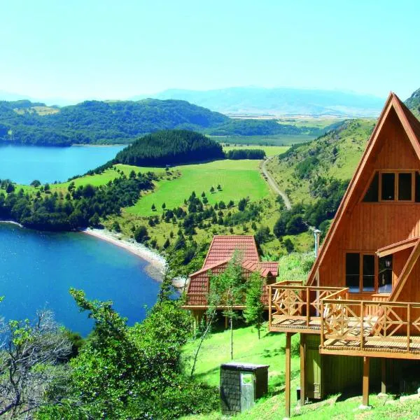 Cabañas Lago Elizalde，位于埃尔布兰科的酒店
