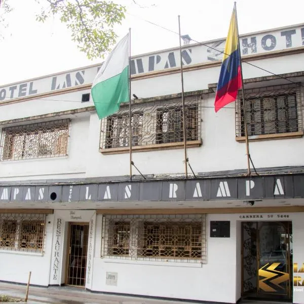 Hotel Las Rampas，位于麦德林的酒店