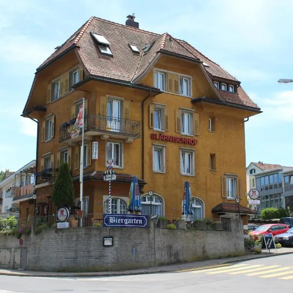 格拉尼史霍夫酒店，位于Obermeilen的酒店