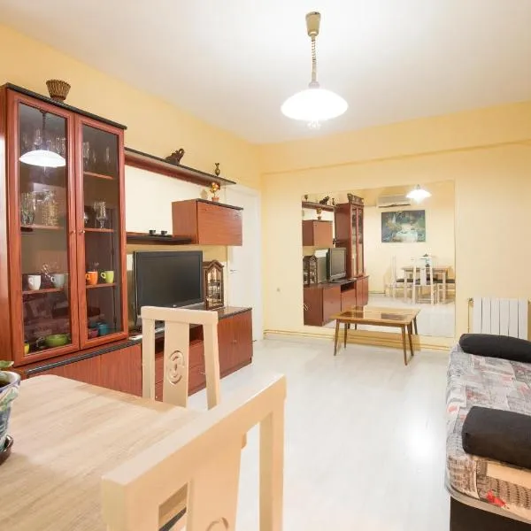 Apartamento Albaycin Granada,位于格拉纳达的酒店