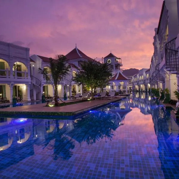 Supicha Pool Access Hotel - SHA Plus，位于班巴克洛的酒店