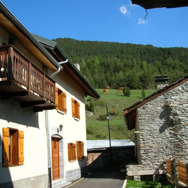 Location Vanoise，位于布拉芒的酒店