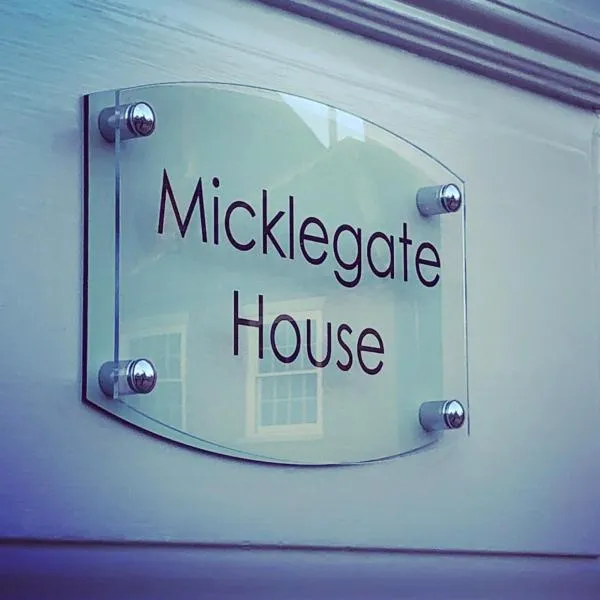 Micklegate House，位于塞尔比的酒店