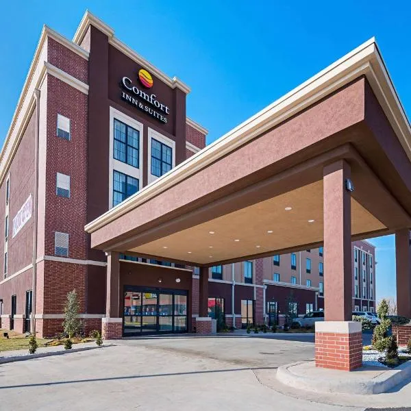 Comfort Inn & Suites Oklahoma City near Bricktown，位于Del City的酒店