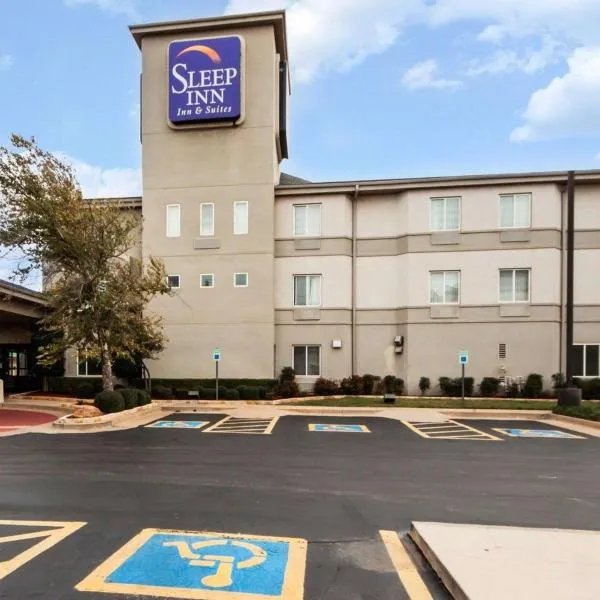 Sleep Inn & Suites Edmond near University，位于爱德蒙的酒店