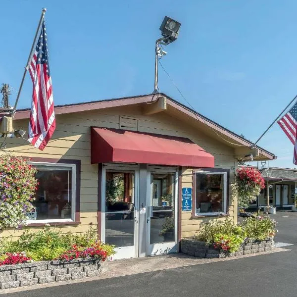 Rodeway Inn Medford South I-5，位于杰克逊维尔的酒店