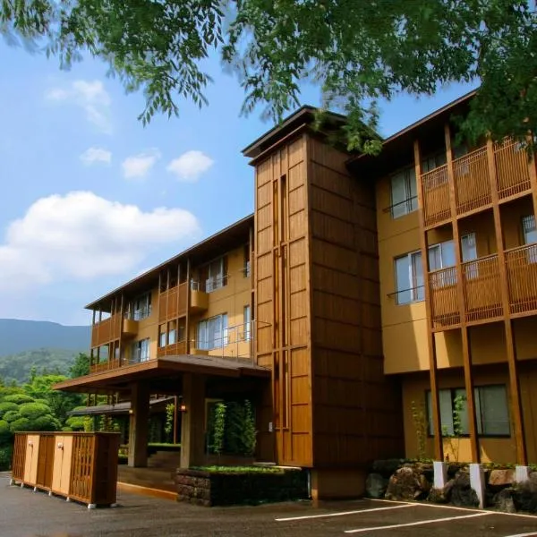 箱根山景酒店，位于箱根的酒店