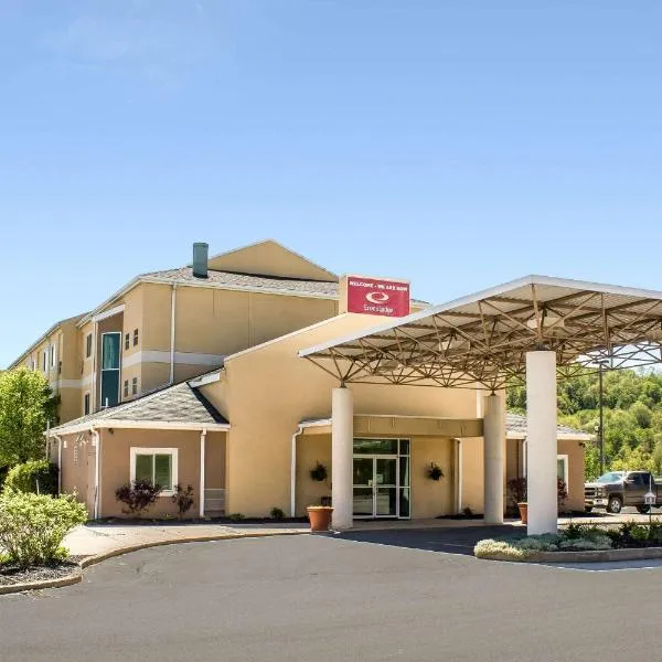 Econo Lodge，位于Hartstown的酒店