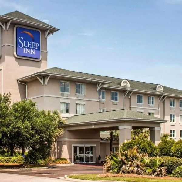 Sleep Inn North Charleston Ashley Phosphate，位于萨默维尔的酒店