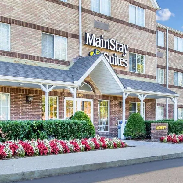 MainStay Suites Brentwood-Nashville，位于布伦特伍德的酒店