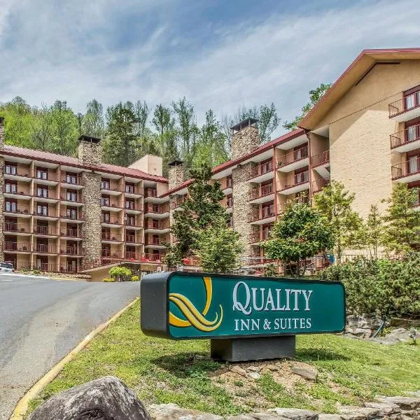 Quality Inn & Suites Gatlinburg North，位于加特林堡的酒店