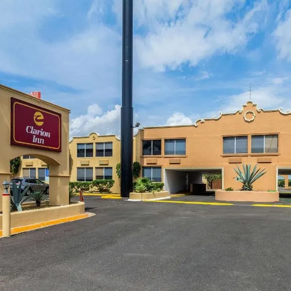 Clarion Inn near McAllen Airport，位于麦卡伦的酒店