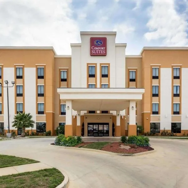 Comfort Suites Cotulla near I-35，位于科图拉的酒店