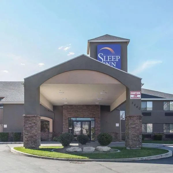 Sleep Inn West Valley City - Salt Lake City South，位于盐湖城的酒店