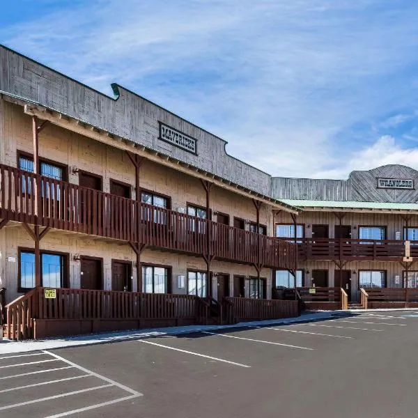Quality Inn Bryce Canyon，位于潘圭奇的酒店