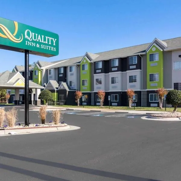 Quality Inn & Suites Ashland near Kings Dominion，位于罗斯格伦的酒店