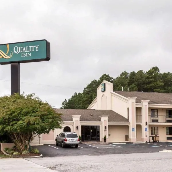 Quality Inn South Hill I-85，位于南希尔的酒店