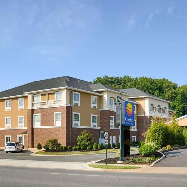舒适套房旅馆&橙色套房，位于橙郡的酒店