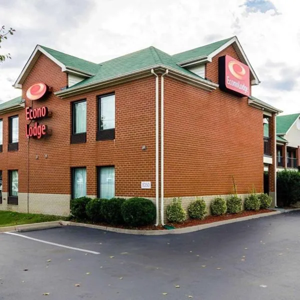 Econo Lodge Richmond North，位于里士满的酒店