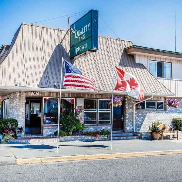 Quality Inn Port Angeles - near Olympic National Park，位于Port Crescent的酒店