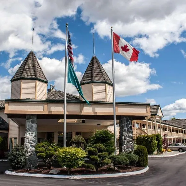 Quality Inn & Suites Fife Seattle，位于皮阿拉普的酒店