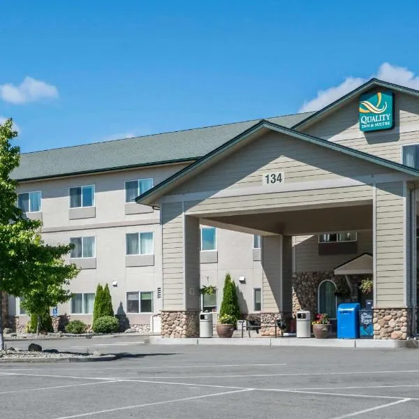 Quality Inn & Suites Sequim at Olympic National Park，位于Washington Harbor的酒店